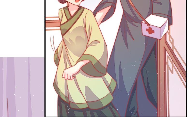 少帅每天都在吃醋 - 第88话 昏倒 - 第74张图