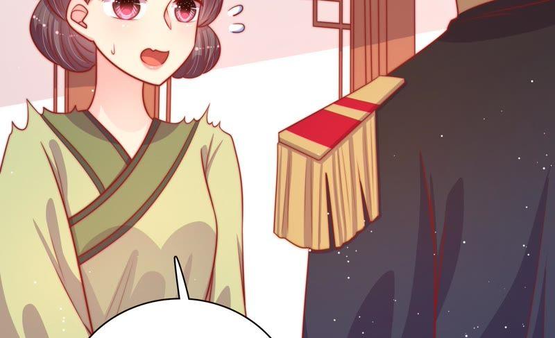 少帅每天都在吃醋 - 第89话 药丸 - 第8张图