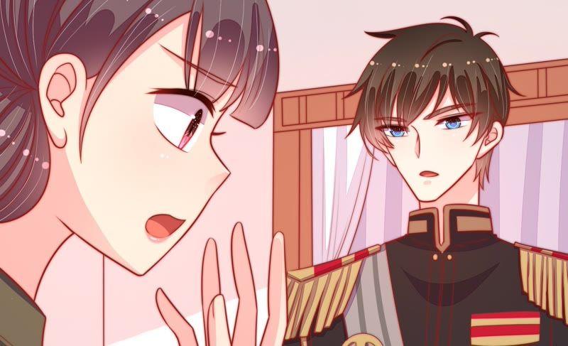 少帅每天都在吃醋 - 第89话 药丸 - 第15张图