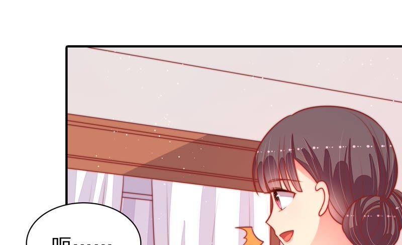 少帅每天都在吃醋 - 第89话 药丸 - 第54张图