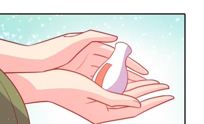 少帅每天都在吃醋 - 第89话 药丸 - 第23张图