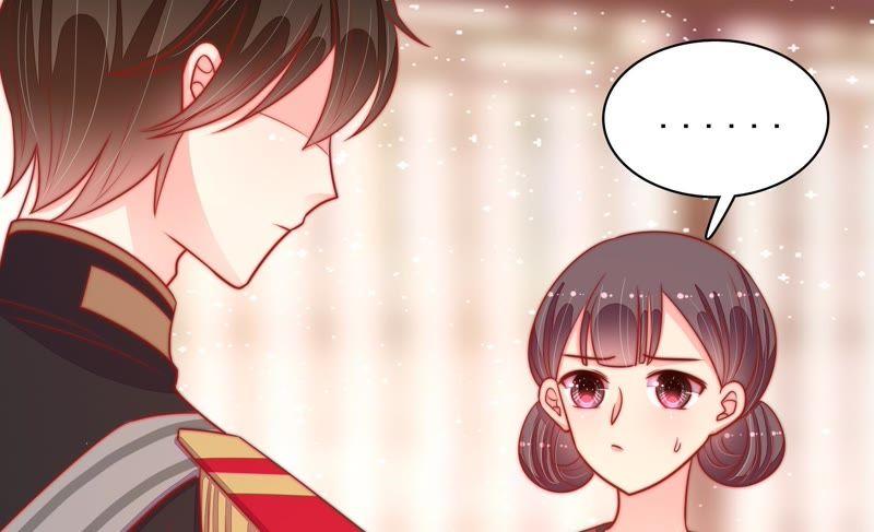 少帅每天都在吃醋 - 第89话 药丸 - 第51张图