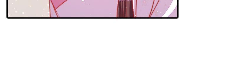 少帅每天都在吃醋 - 第89话 药丸 - 第74张图