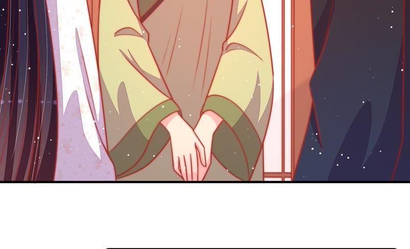 少帅每天都在吃醋 - 第89话 药丸 - 第20张图