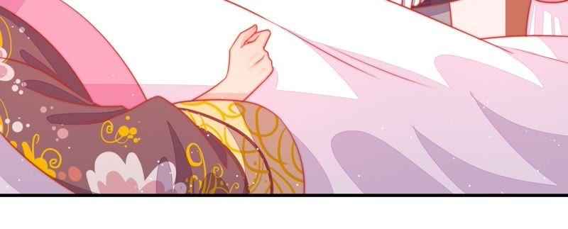 少帅每天都在吃醋 - 第89话 药丸 - 第35张图