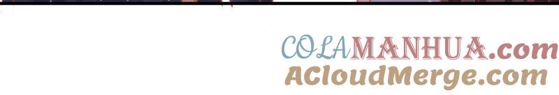 少帅每天都在吃醋 - 第89话 药丸 - 第64张图