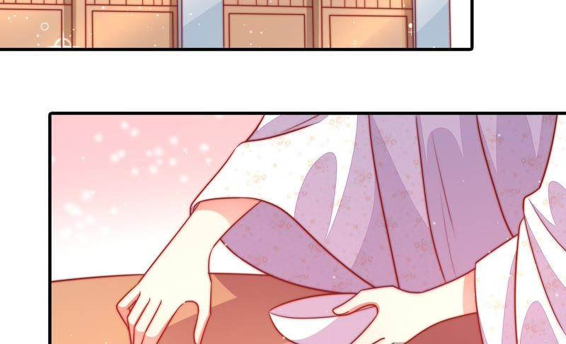 少帅每天都在吃醋 - 第89话 药丸 - 第60张图