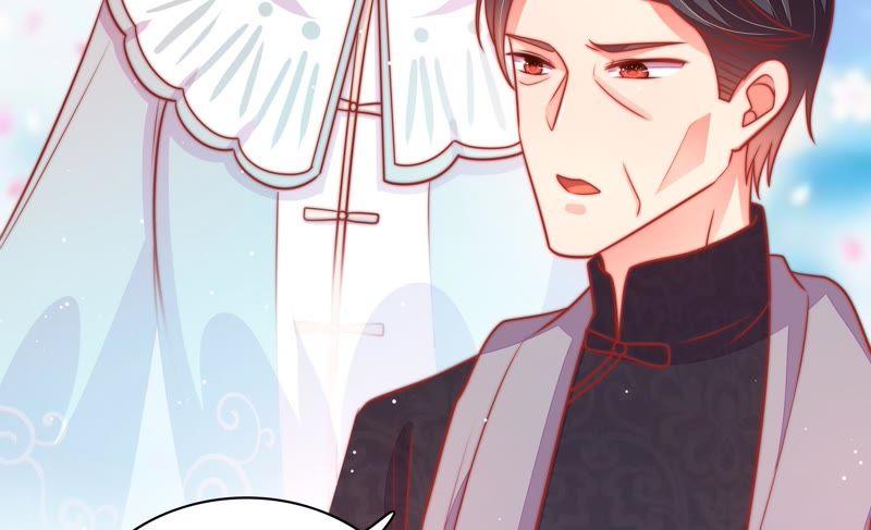 少帅每天都在吃醋 - 第89话 药丸 - 第93张图