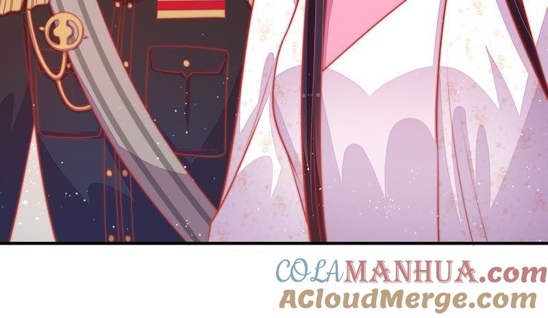 少帅每天都在吃醋 - 第89话 药丸 - 第58张图