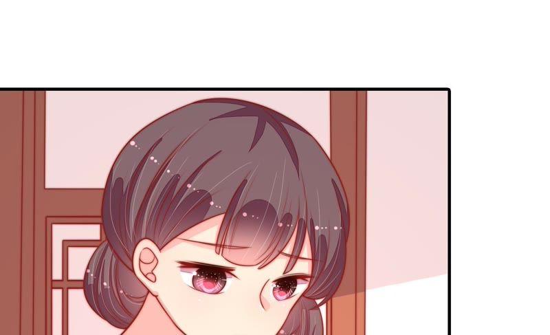 少帅每天都在吃醋 - 第89话 药丸 - 第12张图