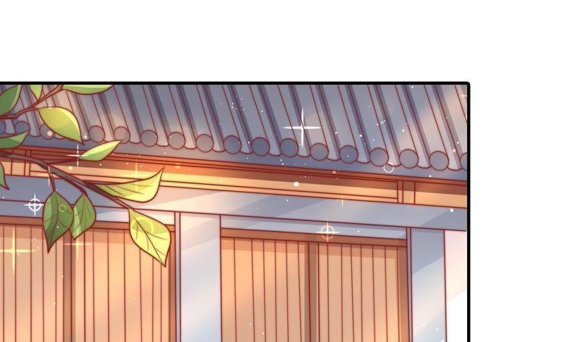 少帅每天都在吃醋 - 第89话 药丸 - 第59张图