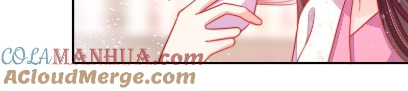 少帅每天都在吃醋 - 第89话 药丸 - 第31张图