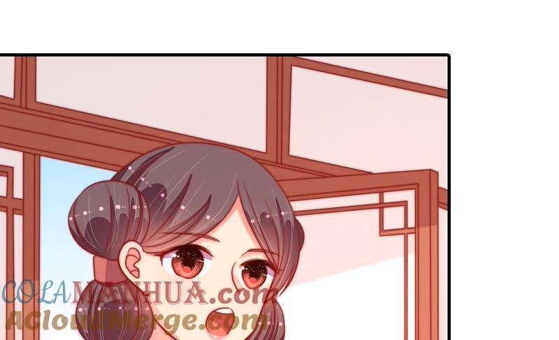 少帅每天都在吃醋 - 第90话 扶正 - 第76张图