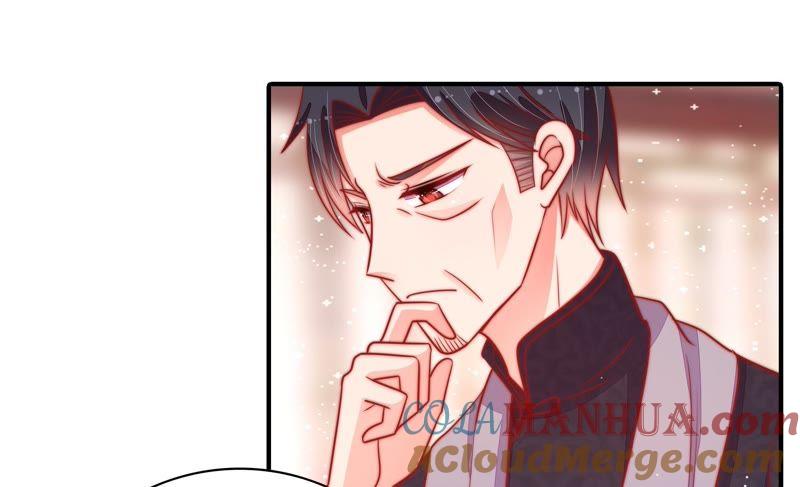 少帅每天都在吃醋 - 第90话 扶正 - 第46张图