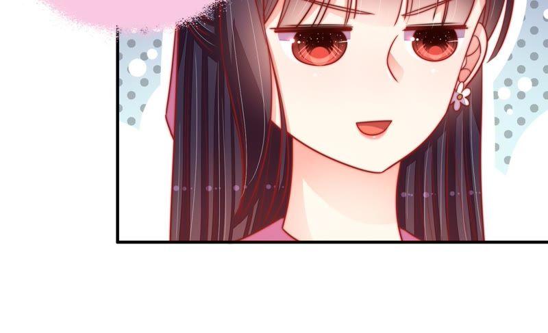 少帅每天都在吃醋 - 第90话 扶正 - 第17张图