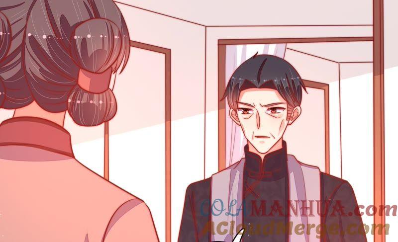 少帅每天都在吃醋 - 第90话 扶正 - 第79张图