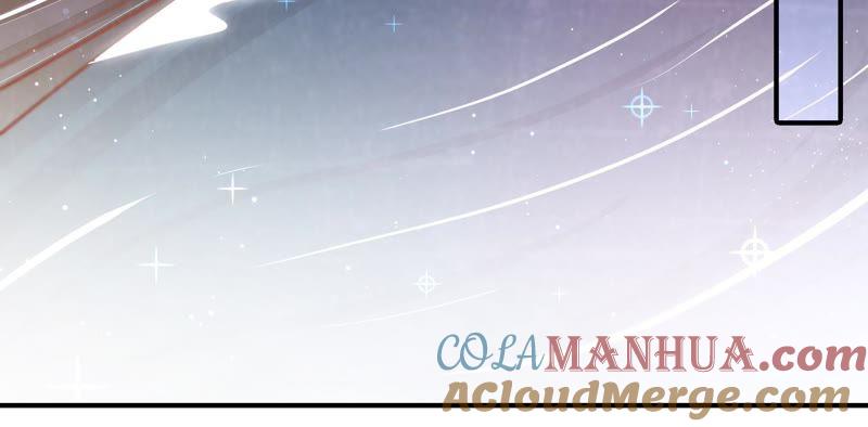 少帅每天都在吃醋 - 第90话 扶正 - 第55张图