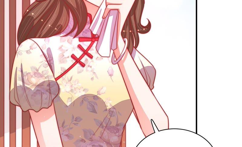 少帅每天都在吃醋 - 第90话 扶正 - 第21张图