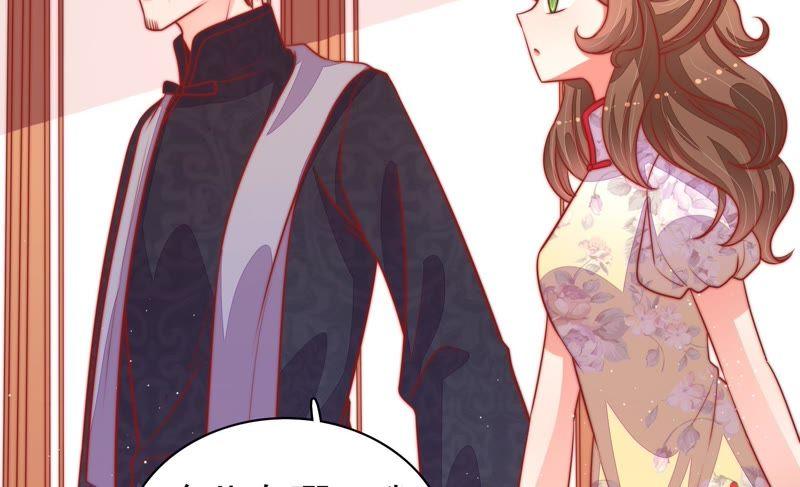 少帅每天都在吃醋 - 第91话 大雨将至 - 第15张图