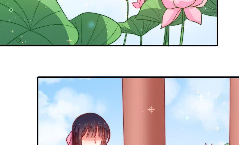 少帅每天都在吃醋 - 第91话 大雨将至 - 第57张图