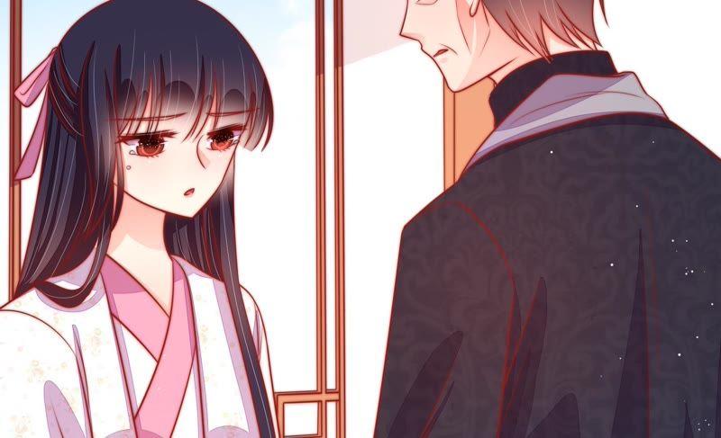 少帅每天都在吃醋 - 第91话 大雨将至 - 第35张图