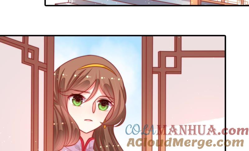 少帅每天都在吃醋 - 第91话 大雨将至 - 第7张图