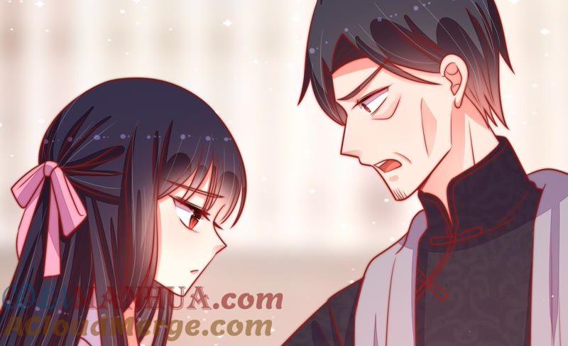 少帅每天都在吃醋 - 第91话 大雨将至 - 第49张图