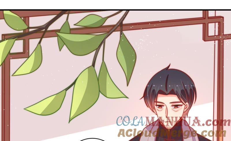 少帅每天都在吃醋 - 第91话 大雨将至 - 第22张图