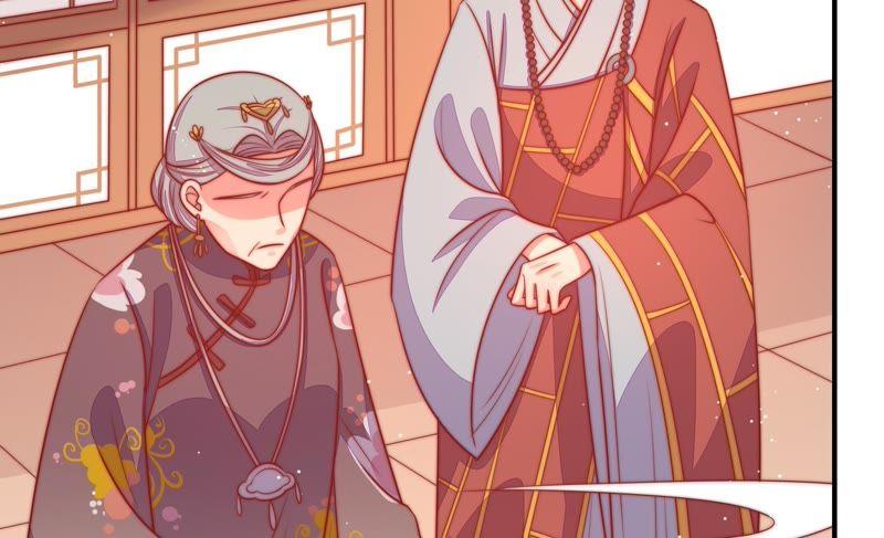 少帅每天都在吃醋 - 第91话 大雨将至 - 第78张图