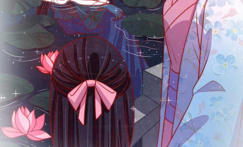 少帅每天都在吃醋 - 第91话 大雨将至 - 第44张图