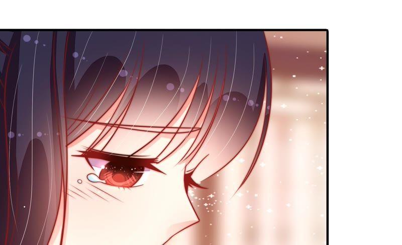 少帅每天都在吃醋 - 第91话 大雨将至 - 第32张图