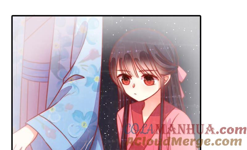 少帅每天都在吃醋 - 第91话 大雨将至 - 第46张图