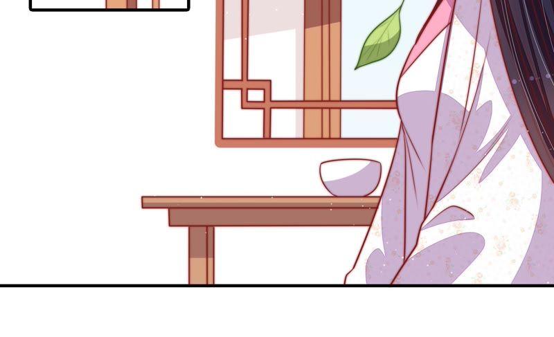 少帅每天都在吃醋 - 第91话 大雨将至 - 第21张图