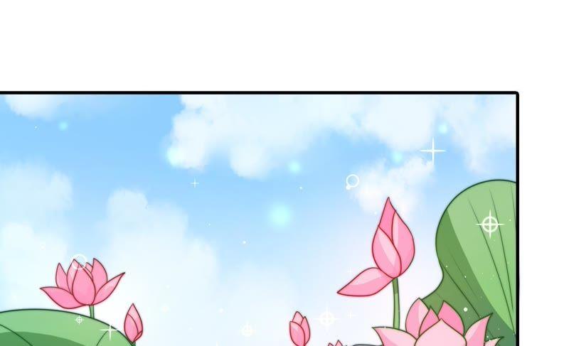 少帅每天都在吃醋 - 第91话 大雨将至 - 第56张图