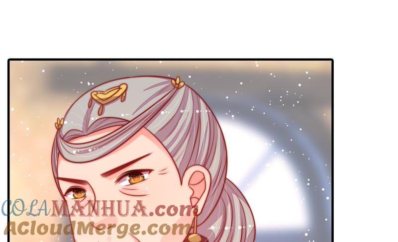 少帅每天都在吃醋 - 第91话 大雨将至 - 第82张图