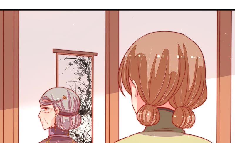 少帅每天都在吃醋 - 第91话 大雨将至 - 第80张图