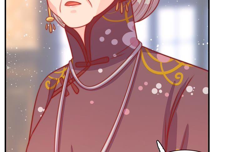 少帅每天都在吃醋 - 第91话 大雨将至 - 第83张图