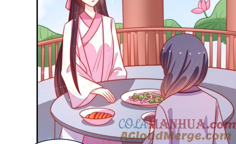 少帅每天都在吃醋 - 第91话 大雨将至 - 第58张图