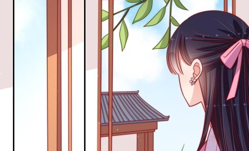 少帅每天都在吃醋 - 第91话 大雨将至 - 第20张图