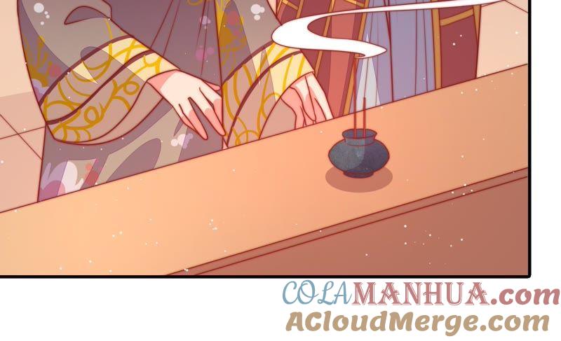 少帅每天都在吃醋 - 第91话 大雨将至 - 第79张图