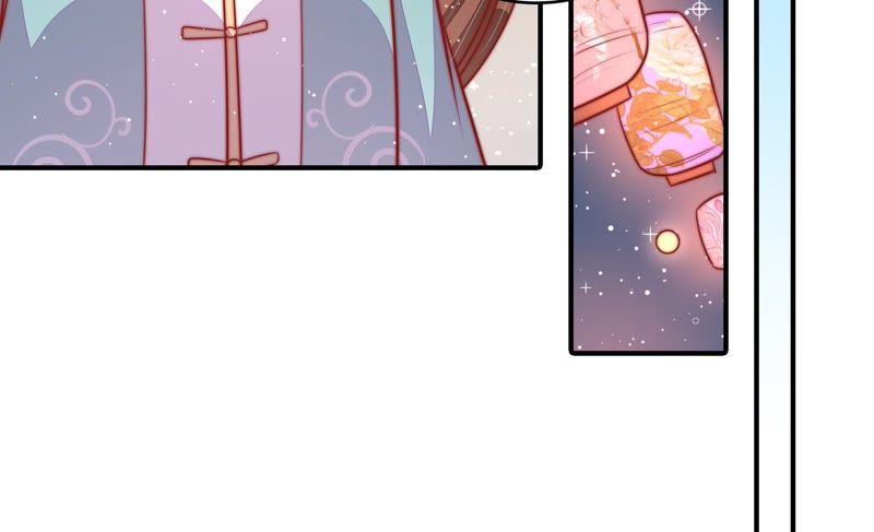 少帅每天都在吃醋 - 第92话 祈福 - 第77张图