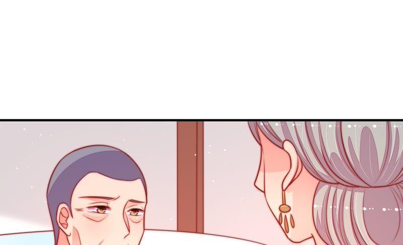 少帅每天都在吃醋 - 第92话 祈福 - 第15张图