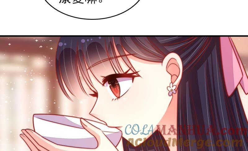 少帅每天都在吃醋 - 第92话 祈福 - 第67张图