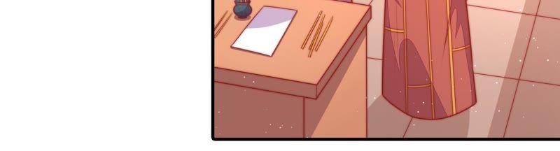 少帅每天都在吃醋 - 第92话 祈福 - 第8张图