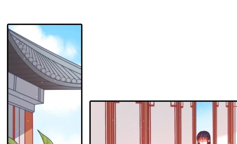 少帅每天都在吃醋 - 第92话 祈福 - 第6张图