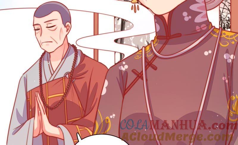 少帅每天都在吃醋 - 第92话 祈福 - 第10张图