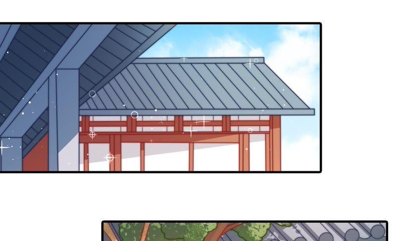 少帅每天都在吃醋 - 第93话 置气 - 第6张图