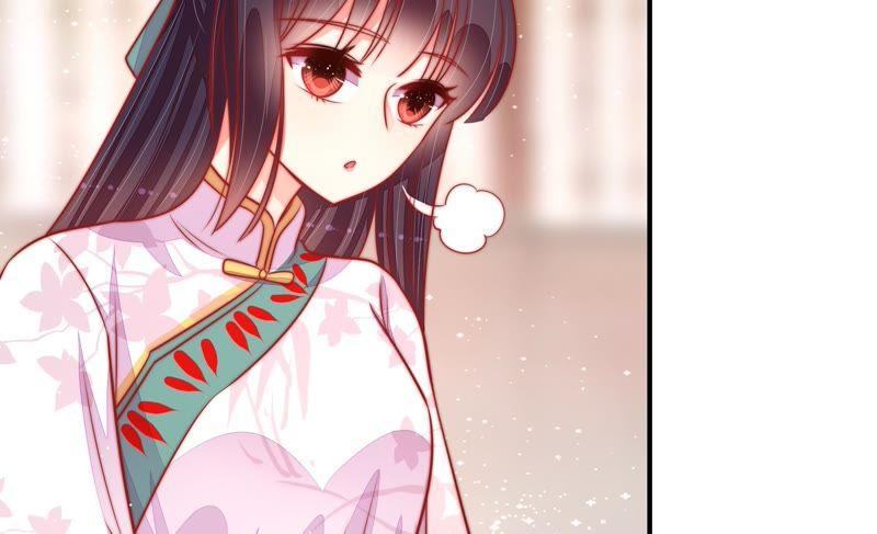 少帅每天都在吃醋 - 第93话 置气 - 第63张图