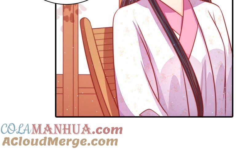 少帅每天都在吃醋 - 第93话 置气 - 第16张图