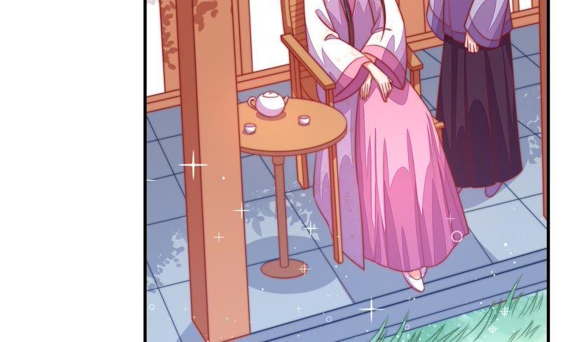 少帅每天都在吃醋 - 第93话 置气 - 第8张图